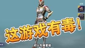 最新军需上线爆料新闻,最新爆料揭示全新装备与战术革新 第3张 最新军需上线爆料新闻,最新爆料揭示全新装备与战术革新 第3张