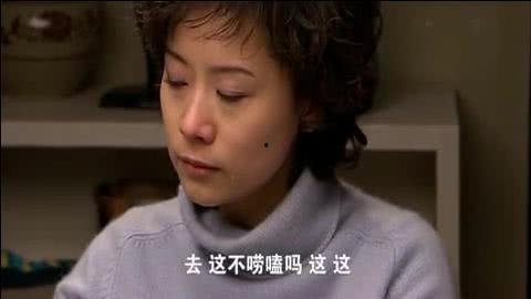 儿媳爆料公公哭了视频,温情瞬间感动网友  第3张