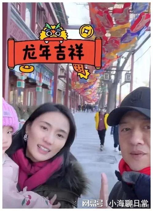 娱乐圈吃瓜爆料恋爱,明星甜蜜互动引粉丝热议  第1张